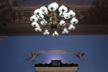 The House Guest house